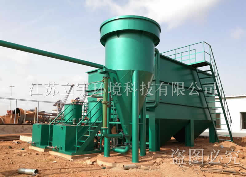 Treatment of mineral sewage and oily sewage