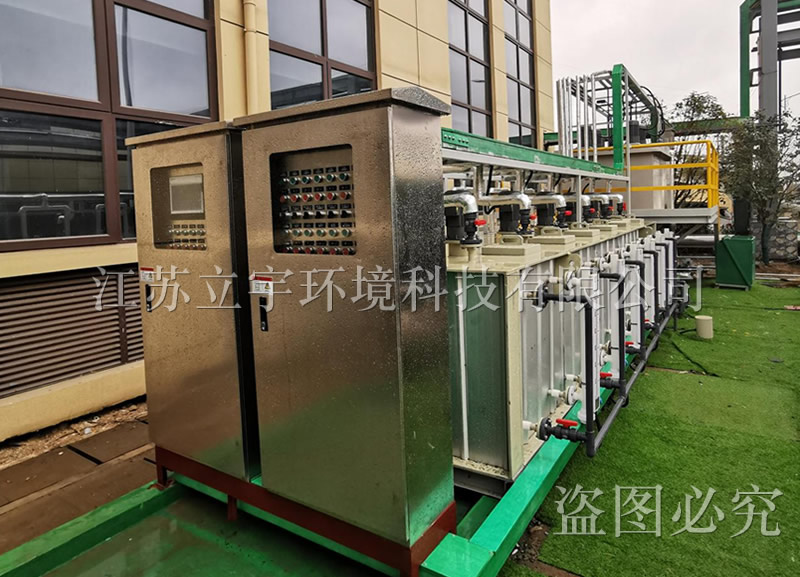 Laboratory testing wastewater treatment