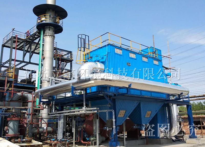 Fluorine containing waste liquid and solid treatment