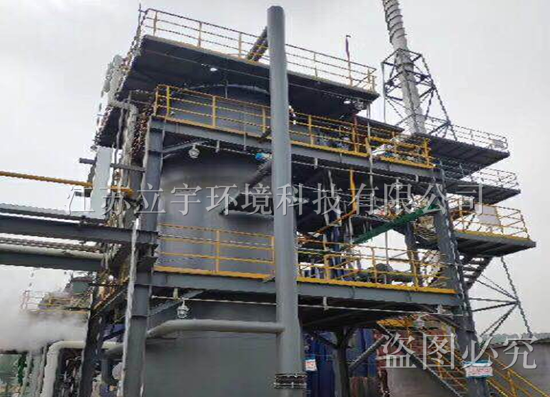 Chlorine containing waste liquid treatment