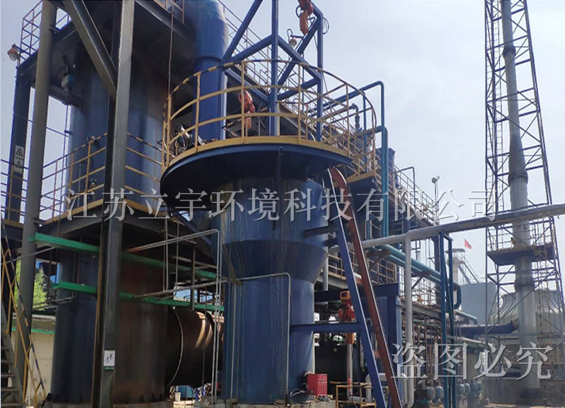 Treatment of waste liquid and solid containing chlorine