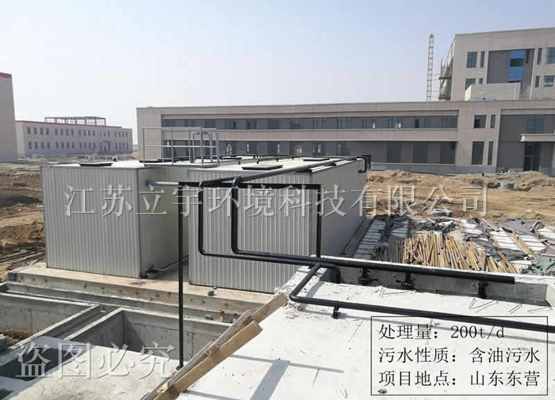 ������ˮ����