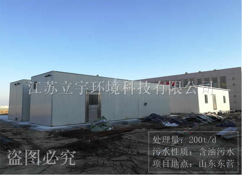 ������ˮ����