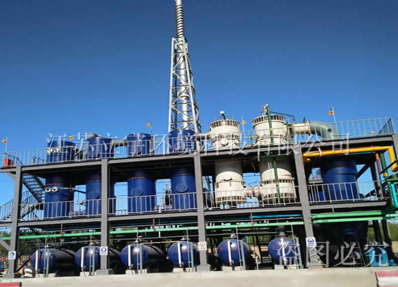 �������ȷ�Һ����