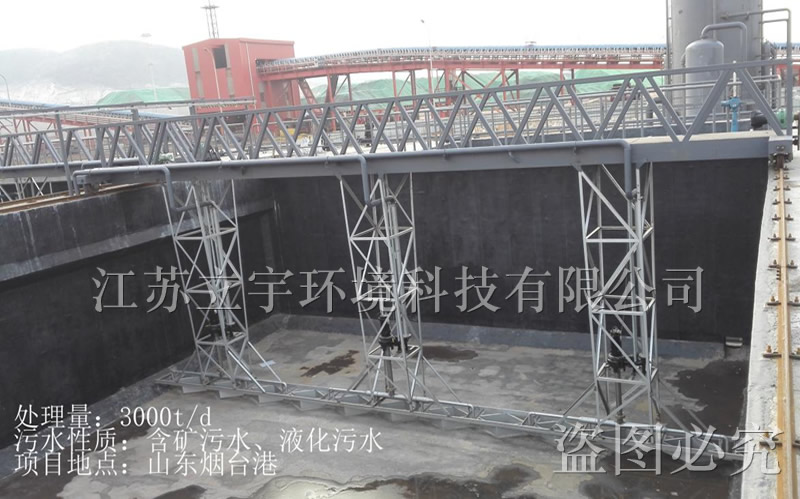 ������ˮ��Һ����ˮ����