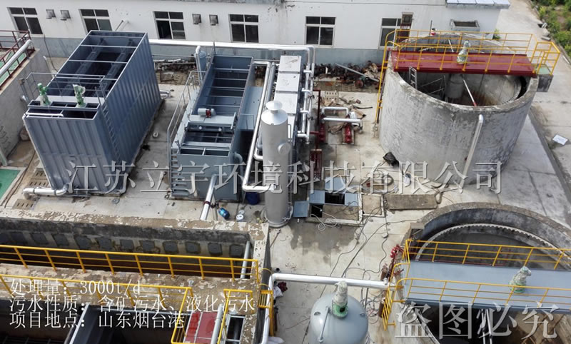 ������ˮ��Һ����ˮ����