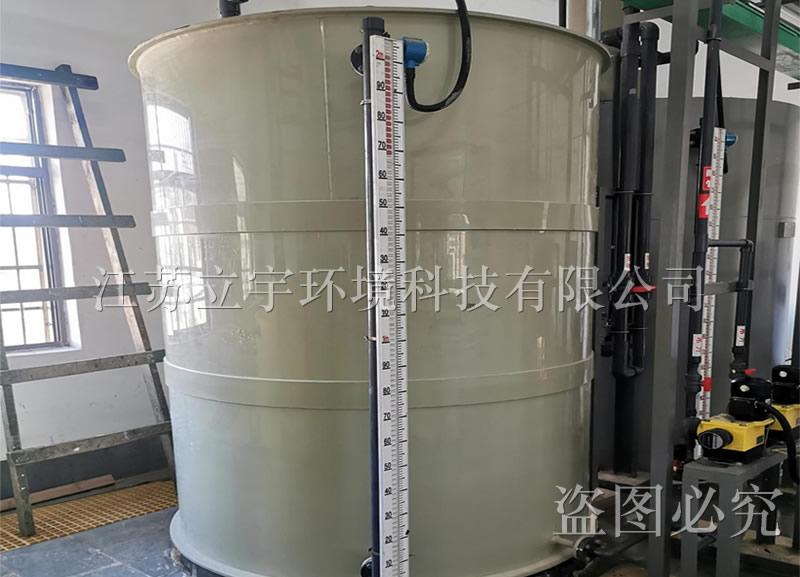 ���ؽ������ӷ�ˮ����